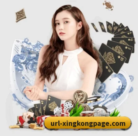 星空体育 APP